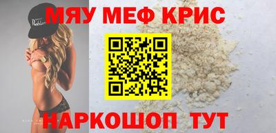 каннабис Обь