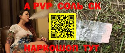 твердый Нягань