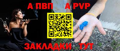 твердый Нягань
