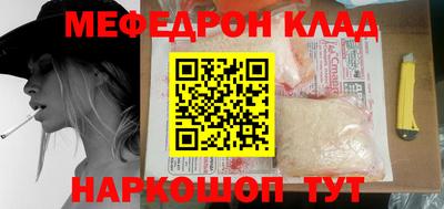 каннабис Обь
