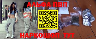 твердый Нягань