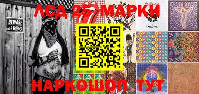 каннабис Обь