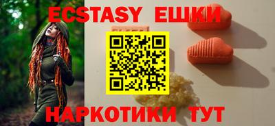 твердый Нягань