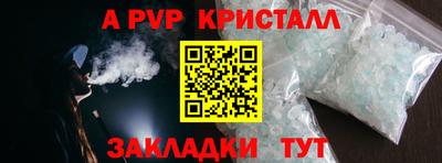 твердый Нягань