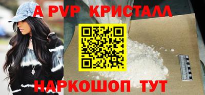 каннабис Обь