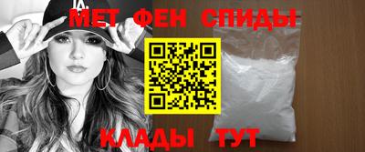 каннабис Обь