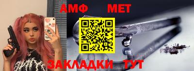 твердый Нягань
