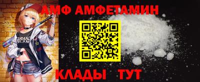 сатива Обнинск