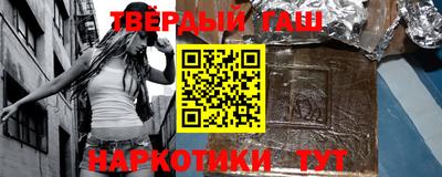 твердый Нягань