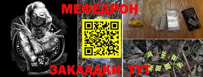 каннабис Обь