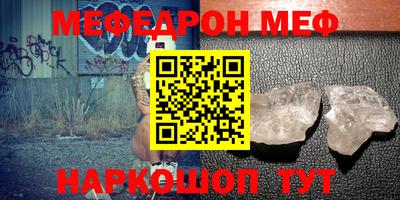 каннабис Обь