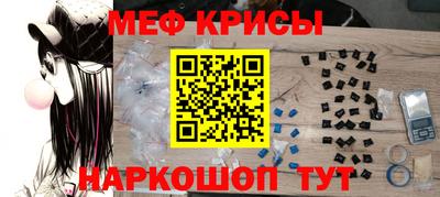 каннабис Обь